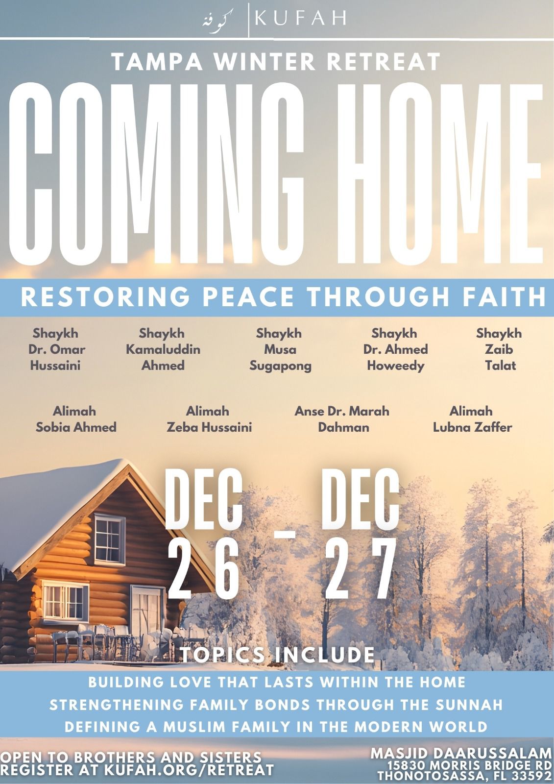 Kufah Winter Retreat Save the Date