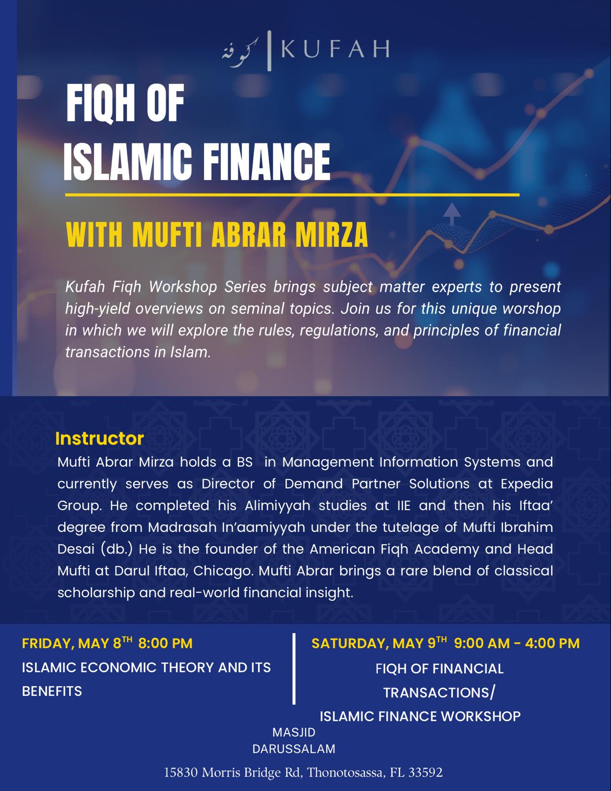 Fiqh of Islamic Finance — Event Flyer